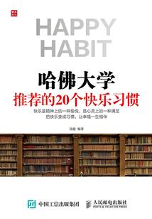 强悍的灰眼丧尸