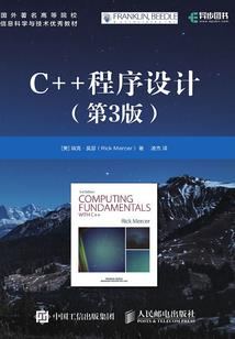 奇幻空间世界
