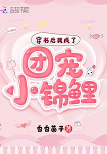 超凡之双子剑圣