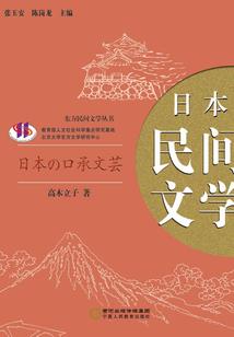 千幻多面体系统