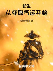 诡异之鬼世寻真