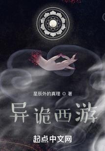 九歌云华浅