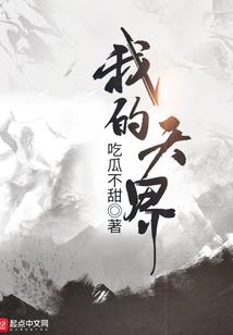 笑一个吧