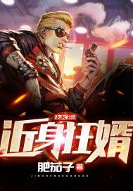 灵异引路人