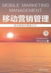 来到仙界的光明女神