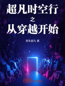 欠你一个幸福