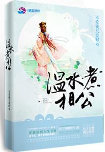 关于魔王与伞的二三事