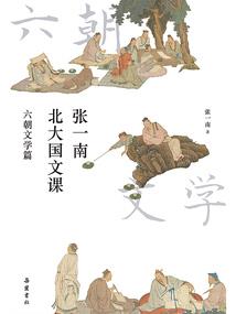 傲娇夫君你别欺人太甚