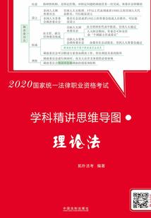 天之骄子刚过易折