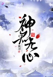 我的世界是地球