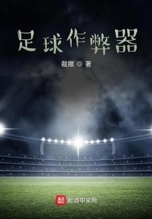 九冥神经