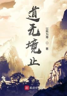 团宠崽崽的娘亲太野了