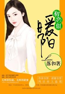 华禹之浣花卷