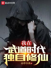 洪荒之灭世之力