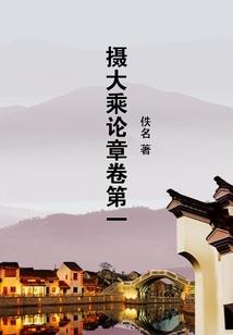 分手后，我和影帝的CP甜爆了