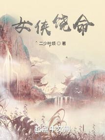 始纪元
