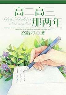 宫妃