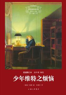 曾都