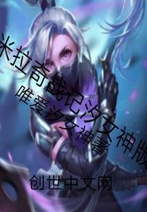 霸道权少娇妻驾到