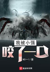 万界无限信仰系统