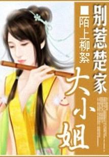 剑何生