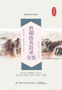 找回遗失的爱情