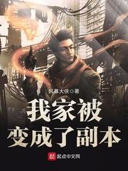 重生高三去其它世界