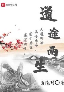 封疆扩土