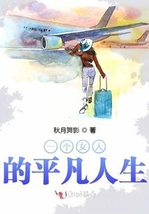 天命魔神