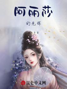 快穿之南风悠悠