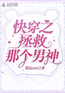 丧尸末日的路人
