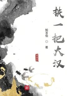 魔法师与世界
