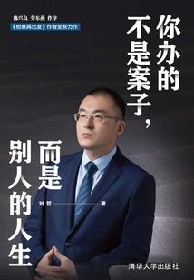 槿缘2503
