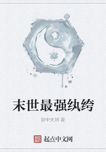 赛尔号战神联盟雷伊的背叛