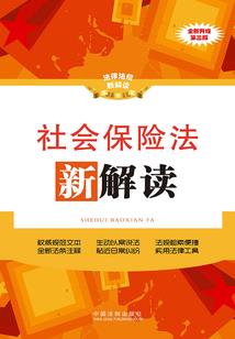 霸气小公主遇上帅气小侍从