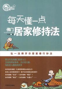 摆地摊赚了一百亿