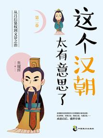 镇狱邪尊