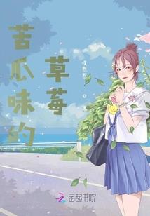 剑仙魔圣