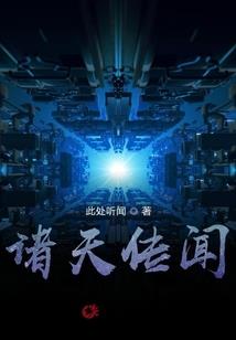 日落之后
