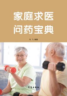 步步逼婚：总裁坏坏哒(合作)