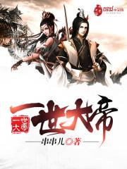 武碎天痕