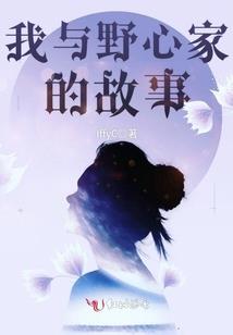 火影之最鸣人