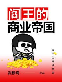 我们的爱情1999