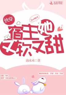 青春旧梦我为过客