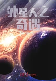 主角的命