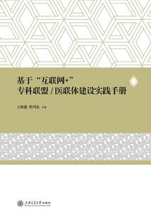 杀死黑精灵