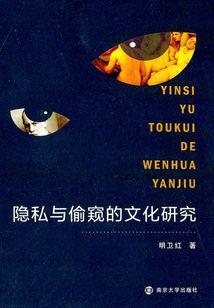 种子由来