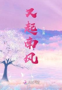 我想要的高中生活不是这样
