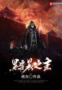 虫洞游记