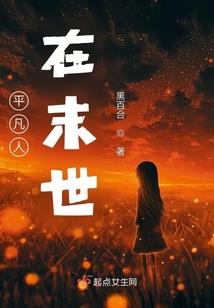 长生刀